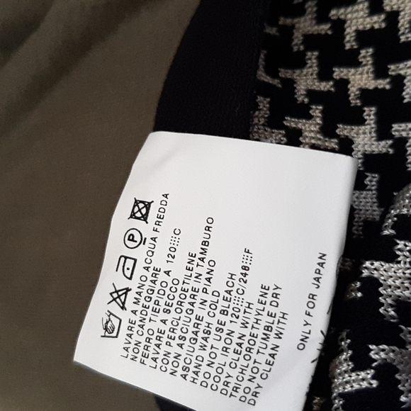 MaxMara skirt medium knit skirt - Picture 5 of 5